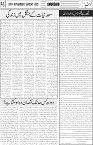 page5