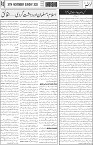 page6