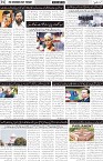page2