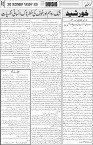 page3