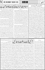 page4