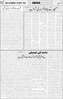 page5