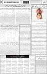 page6