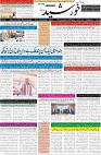 page1