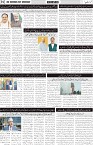 page2