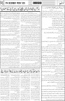 page5