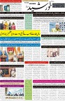 page1