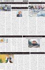 page2