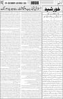 page3