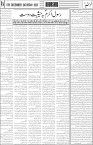 page4