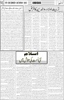 page5