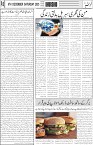 page6