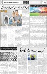 Khurshid 6