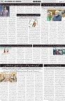 page2