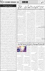 page4