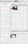 page5
