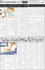 page6
