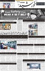 page1