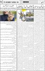 page5