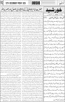 page3