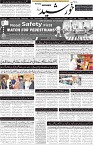 page1
