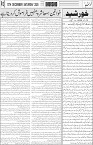 page3