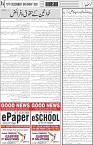 page4
