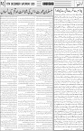 page6