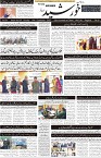 page1