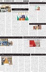 page2