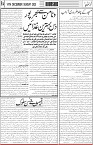 page4