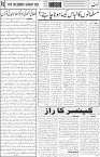 page6