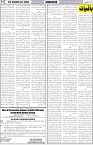 page7