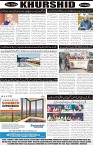 page8