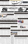 page1