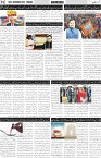 page2