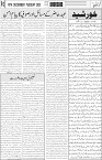 page3