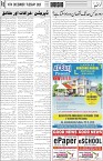 page6