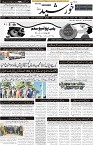 page1
