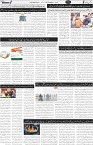page2