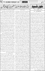 page3