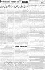 page4