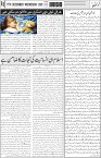 page6