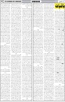 page7