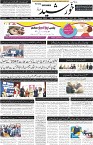 page1