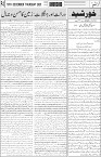 page3