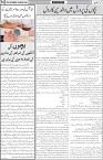 page4