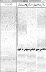 page6