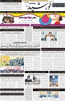 page1