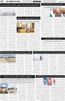 page2